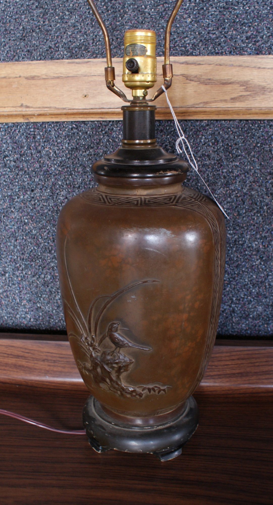 Wood and Metal Oriental Table Lamp