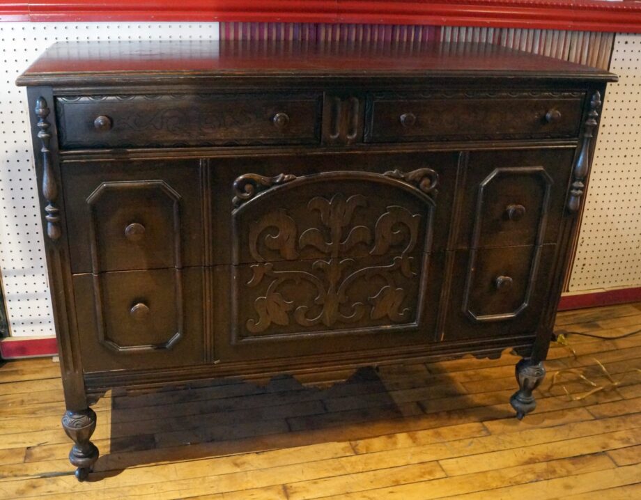 4 Drawer Dark Wood Dresser w Floral Carvings