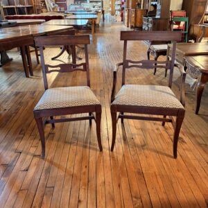 Art Deco Mahogany Dining Chair