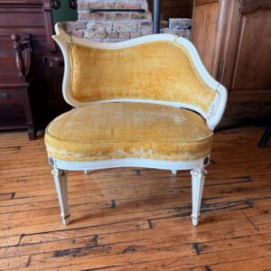 PAIR Ivory and Gold French Provincial Arm Chair